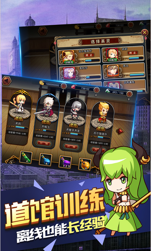 命运指定1