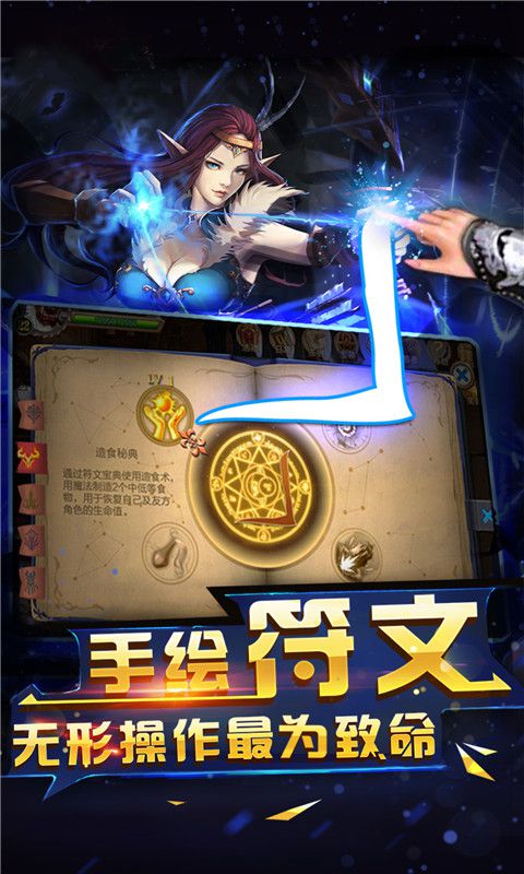 DNF加强版1
