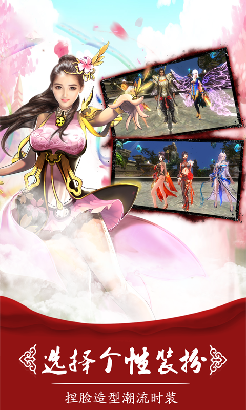 九州剑之灵1