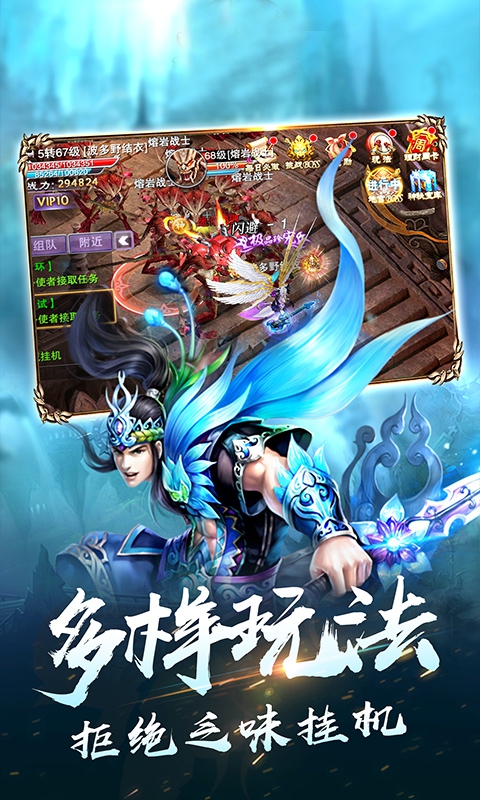 傲苍穹5