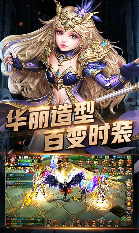 暗黑血缘1