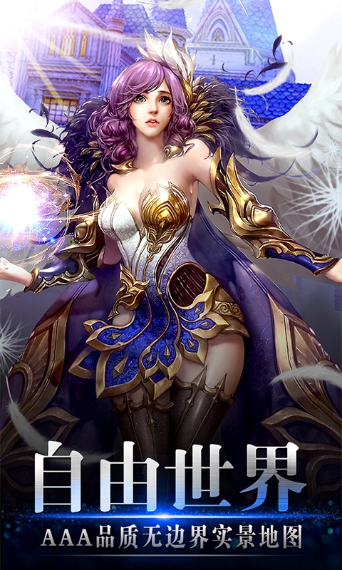 风色轨迹1