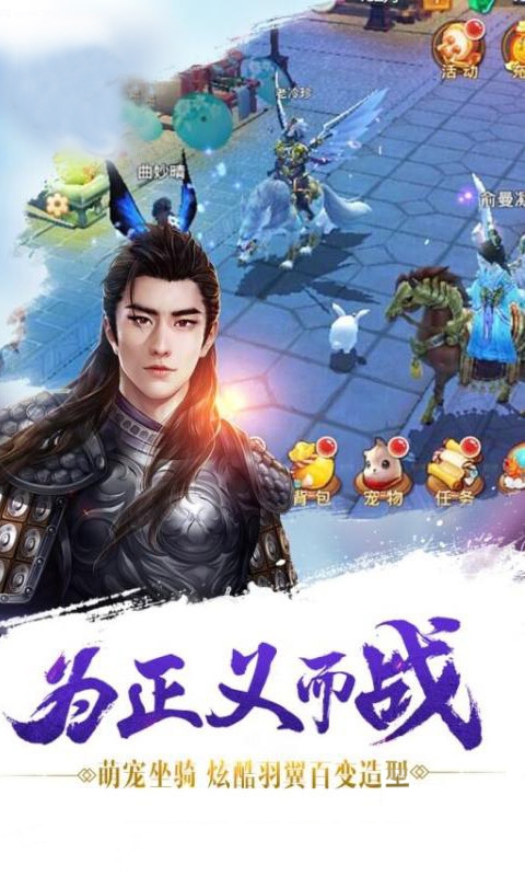 楚氏美人传2