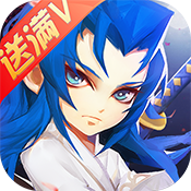 超梦西游：橘右京