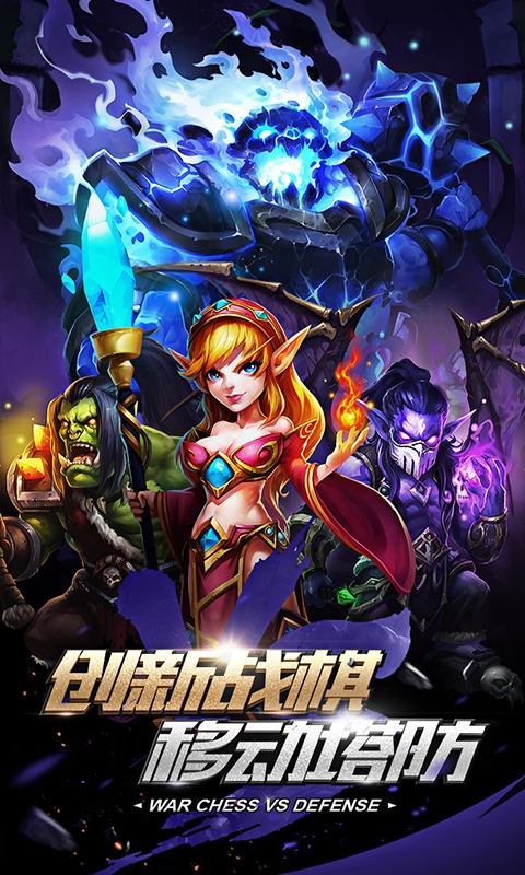 镇魂曲1