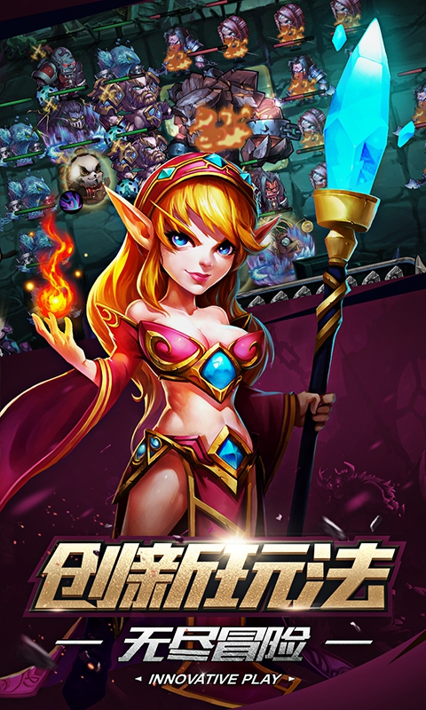 镇魂曲2