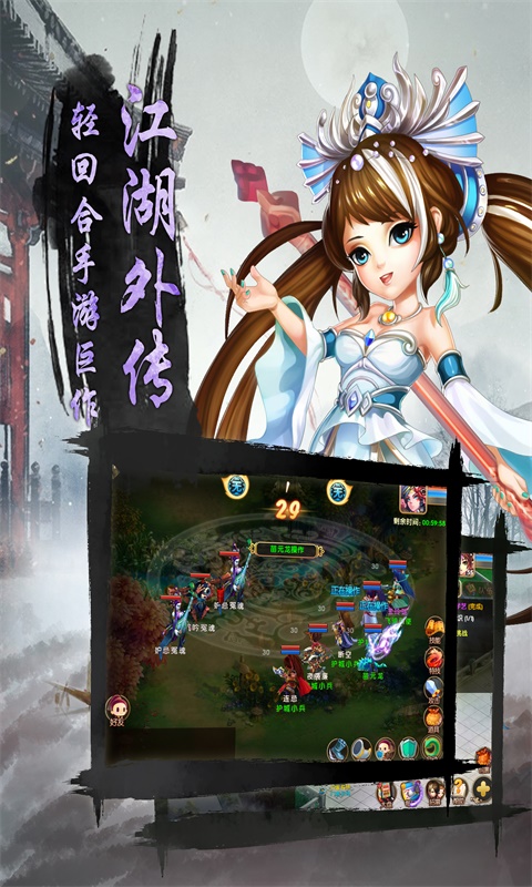 寻秦纪念版1