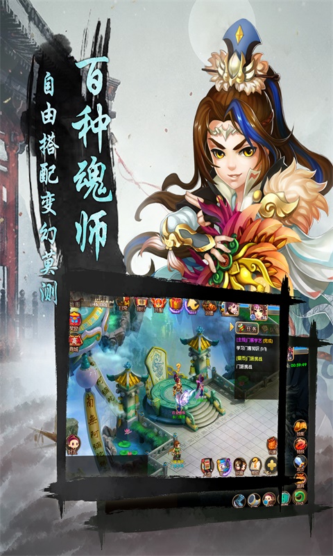 寻秦纪念版4