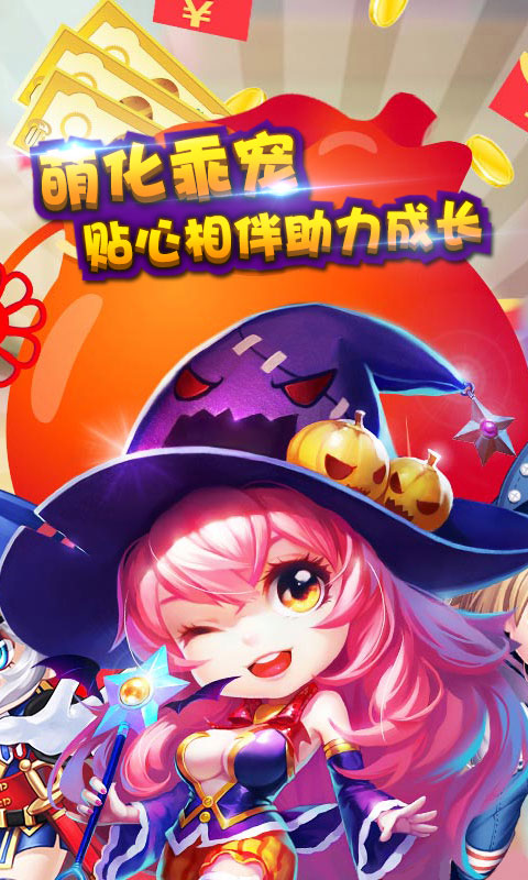 弹道塔克1