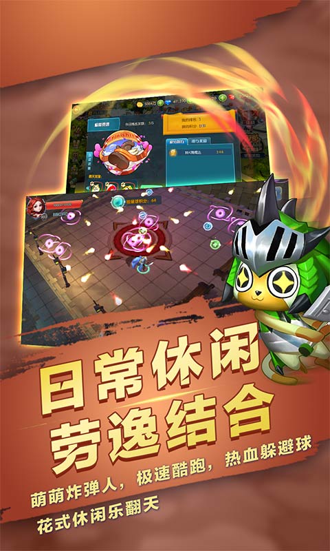第五龙域1