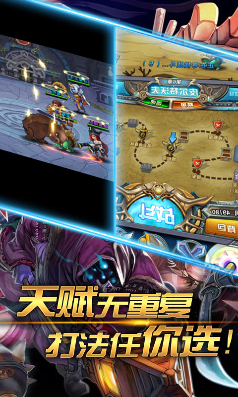 提姆你别跑3