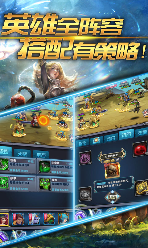 提姆你别跑2