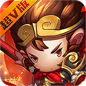 大圣外传
