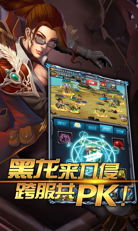 提姆你别跑5
