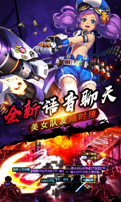 卢克传说4