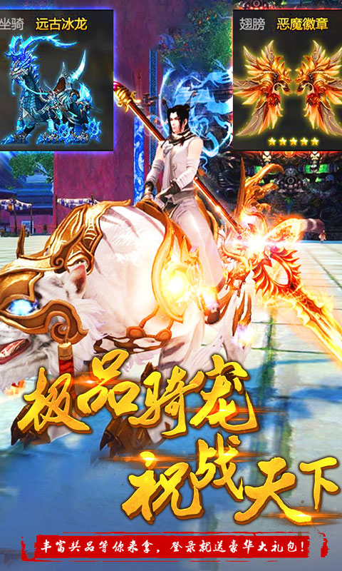 武道乾坤1
