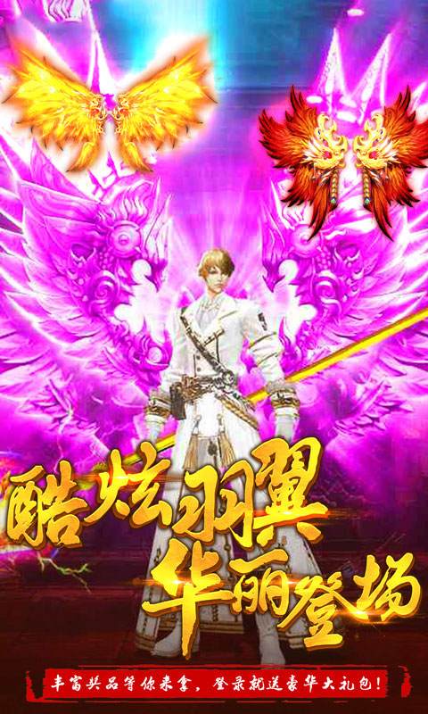 武道乾坤4