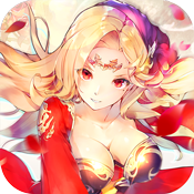别惹少女