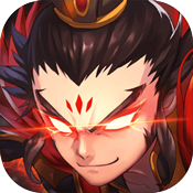 神将战三国飞升版