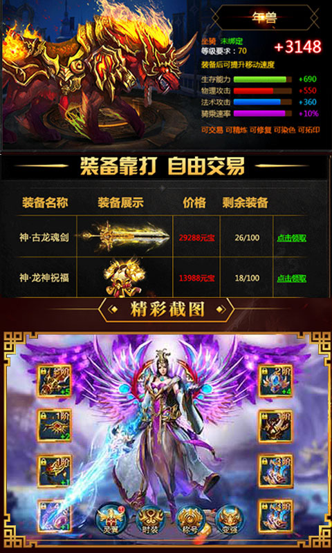 星辰泪1