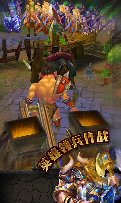 巫妖传说2
