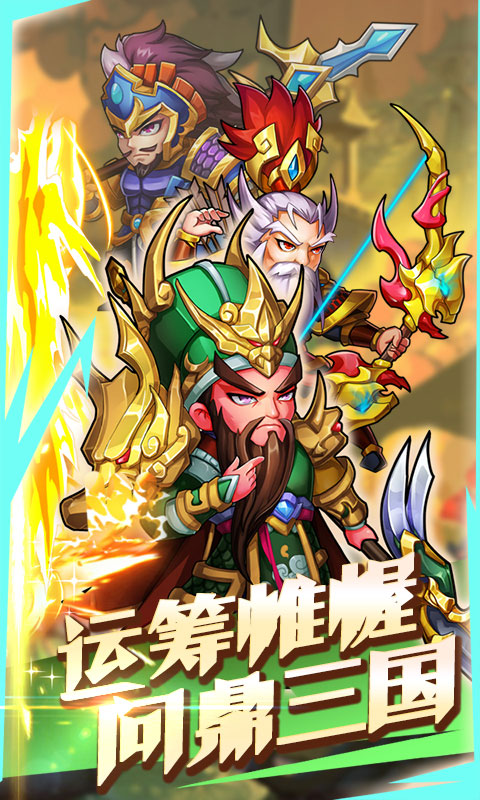 放开那小乔1