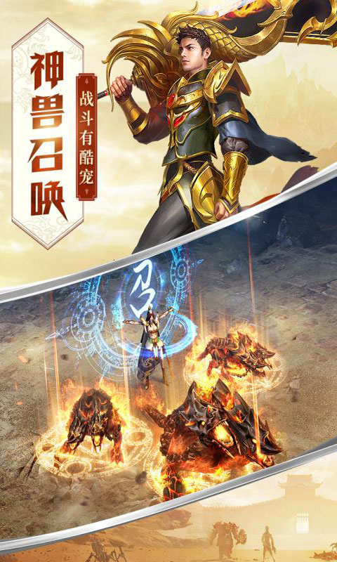 沙城屠鲲1