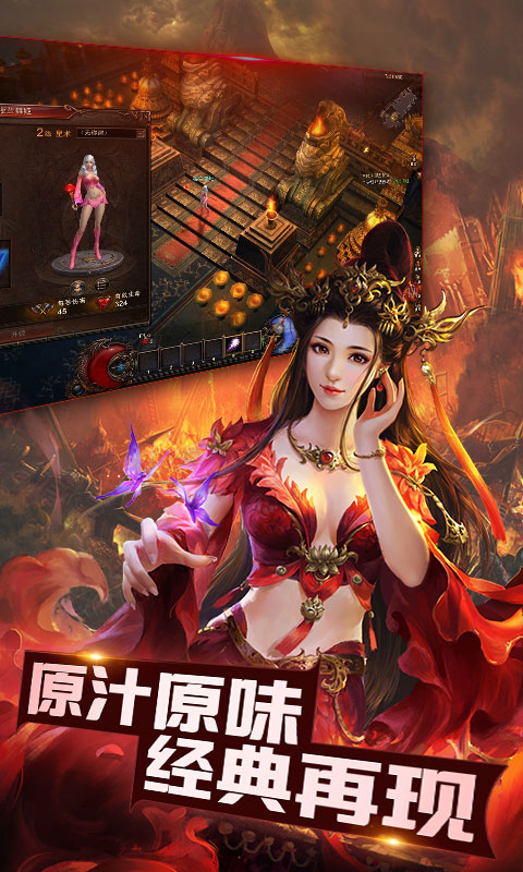 贪狼渣渣飞1