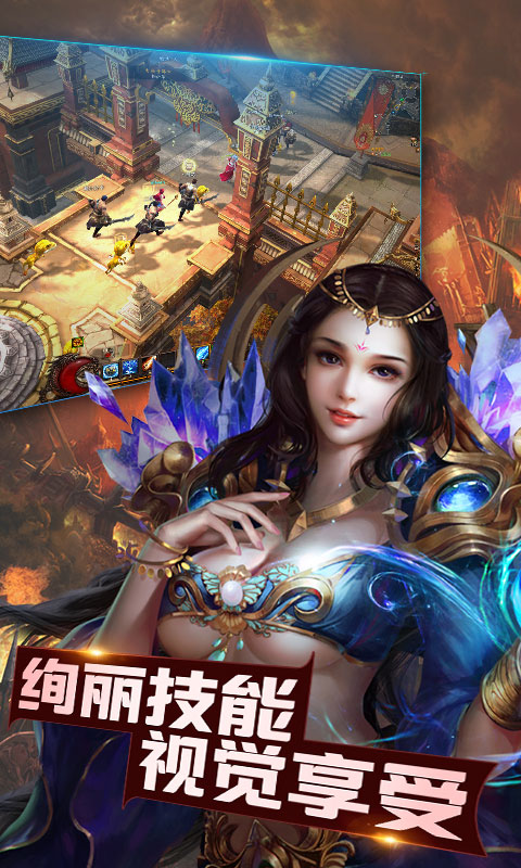 贪狼渣渣飞3