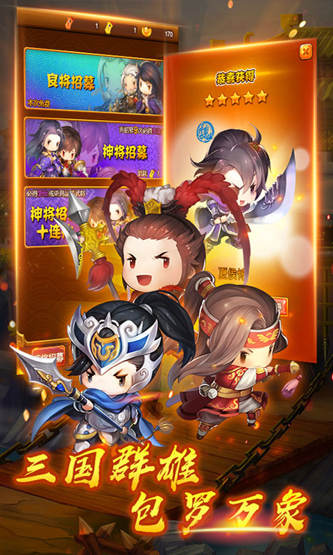 貂蝉吃热狗2