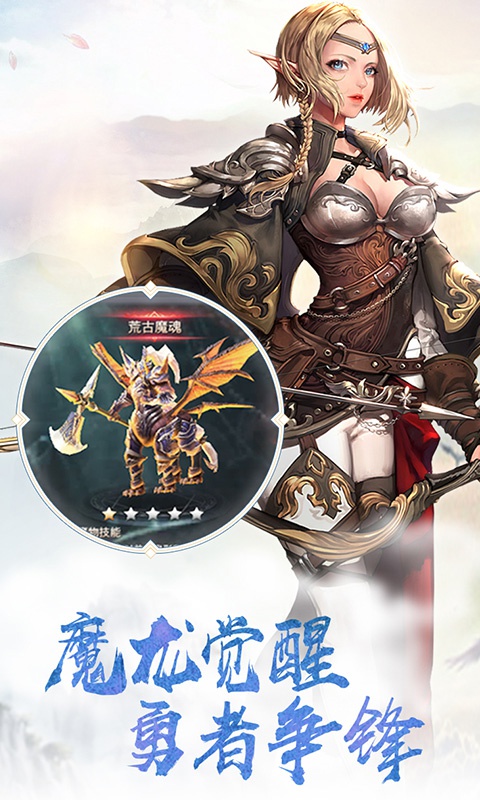 玛雅纪元3