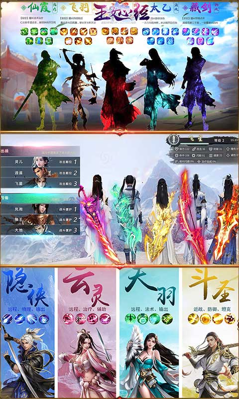 玉女心经爽玩版1