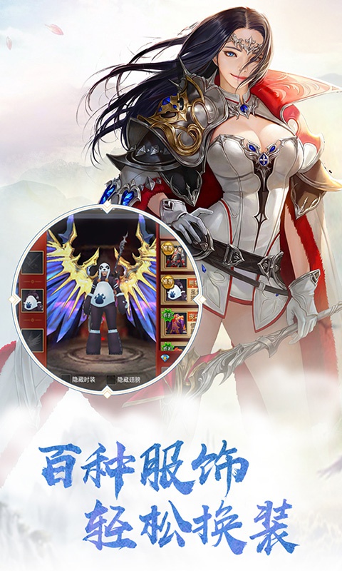 玛雅纪元4