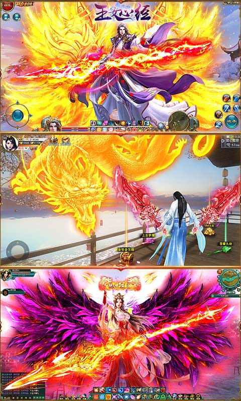 玉女心经爽玩版3