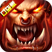 艾泽拉斯口袋版