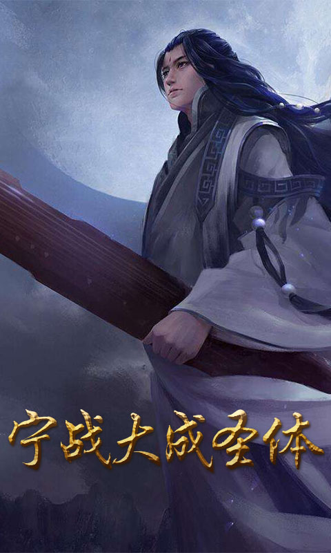 神兵风云1