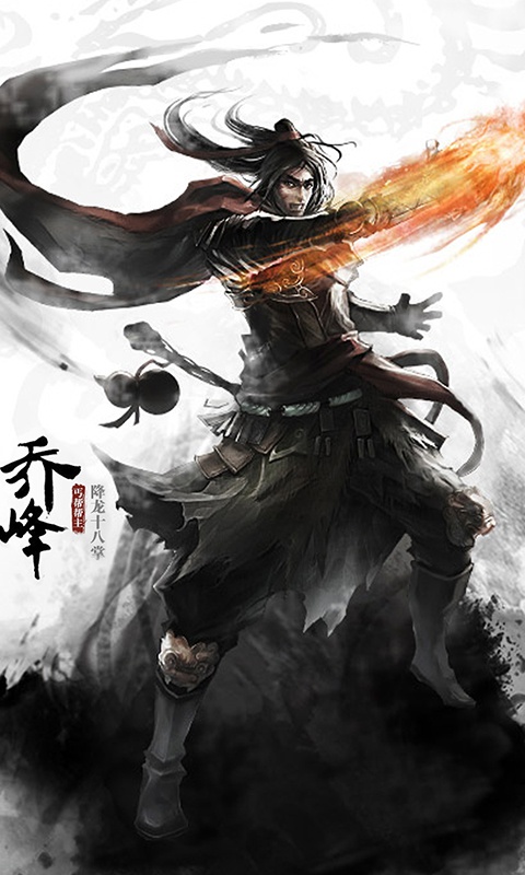沙莫骆驼4
