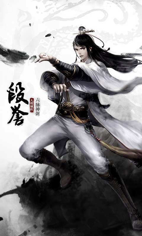 沙莫骆驼5