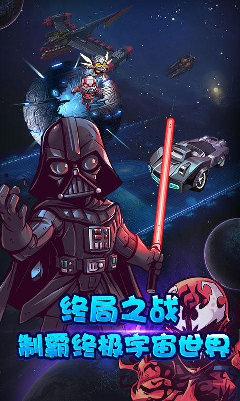 海王星耀版5