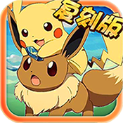 精灵宝贝：复刻（内测）