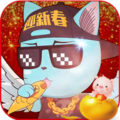 妖尾海量版