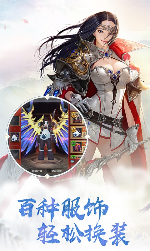玛雅纪元豪华版3