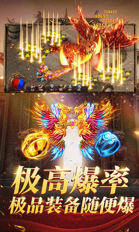 一刀爆大哥4