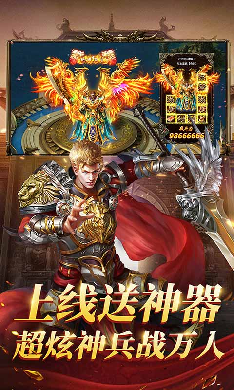 一刀爆大哥1