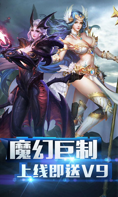 天堂之门1