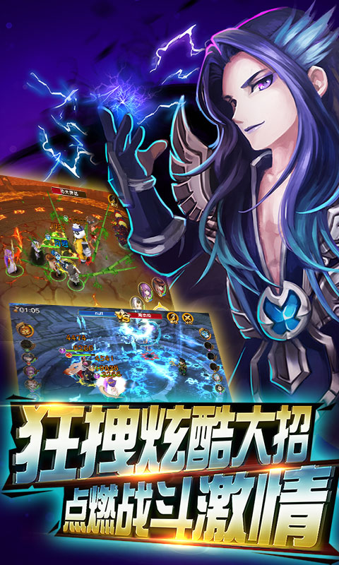 超能游戏王海量版4