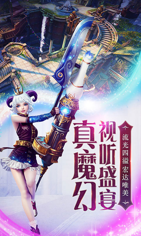 暗黑血统22