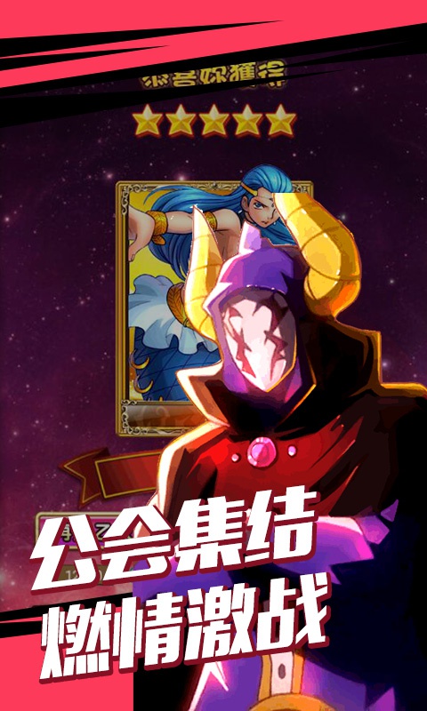 少年妖尾3