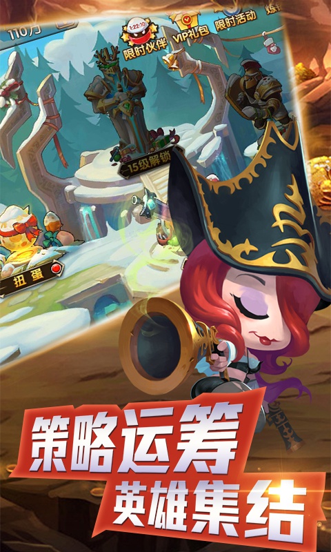 剑仆契约豪华版5