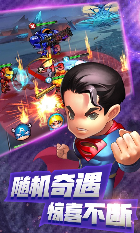 剑仆契约豪华版1
